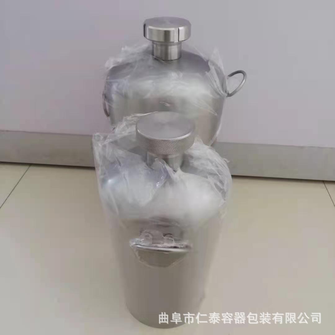 珍藏桶10 20斤.jpg