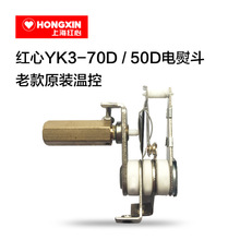 �Ϻ��t����Ʒ��ʽ��ٶ�rh1315���  �S��ԭ�b�ؿ��Ͽ��