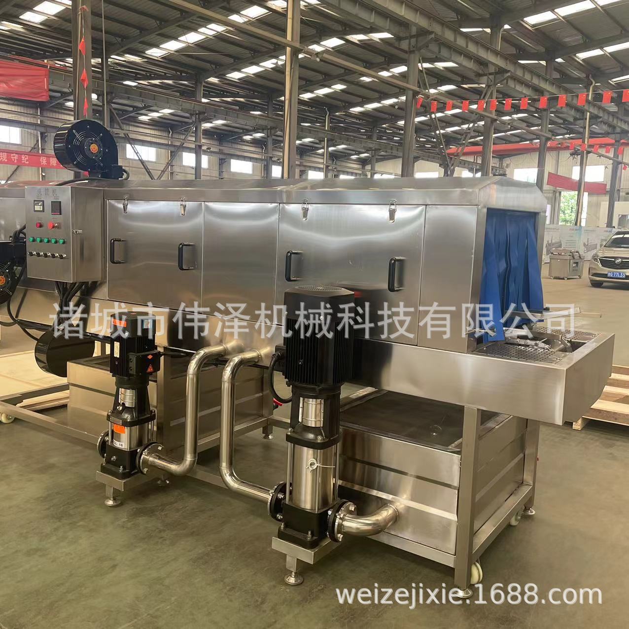 现货塑料周转筐清洗机 全自动中央厨房洗筐机 食品配送箱清洗设备