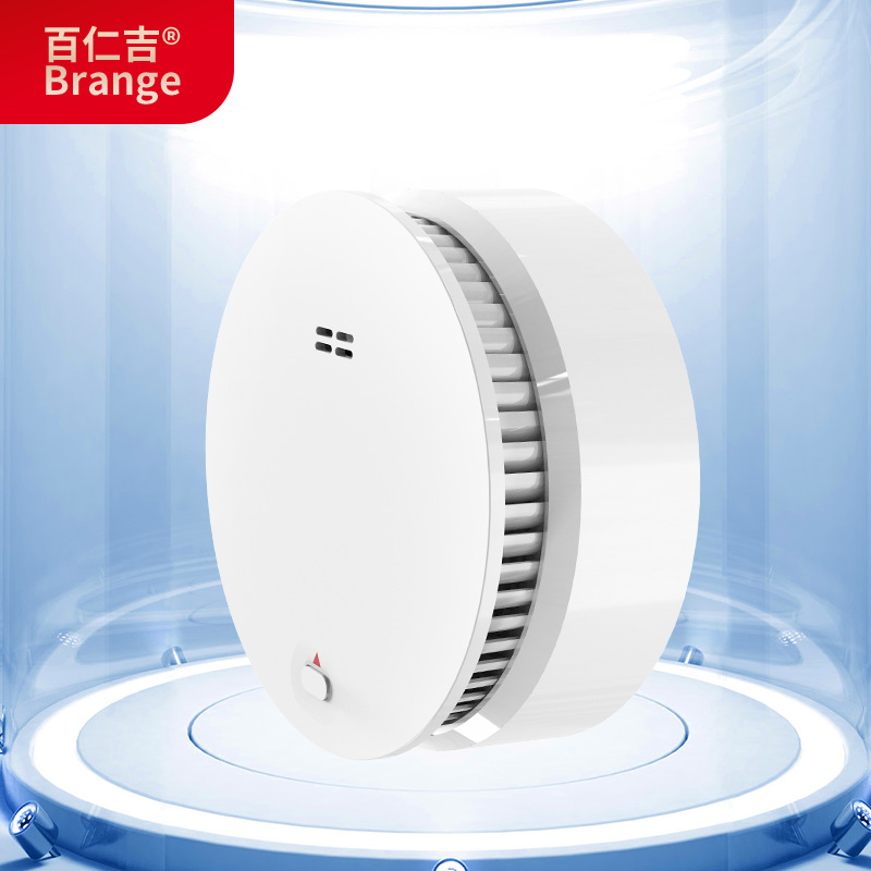独立式无线NB家用商用感烟火灾消防探测器烟雾报警器烟感探测器