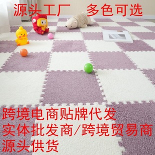 �羳���l��ͯ�Α�|��ë�qƴ�ӵ�̺�؉|ƴ�Ӊ|�����|���ô���e