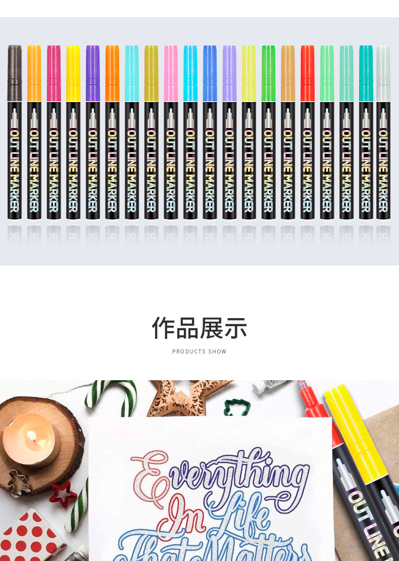 黑色款双线笔详情_11