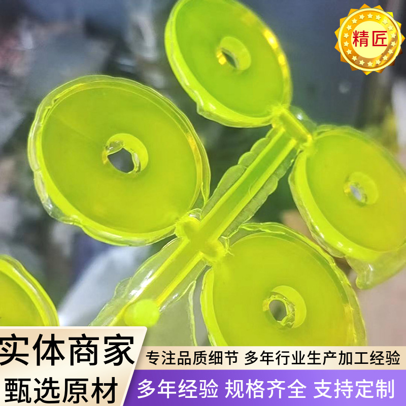 牛筋棒垫片PU杂件精匠聚氨酯浇铸件聚氨酯垫板垫块