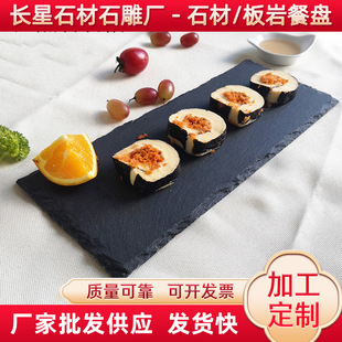 �A��ʯ�ı��|���Ҳ͏N�Ƶ���Ʒ ʯ�ĲͱP���Ҳ͉|ʯ�ı��|���l