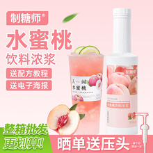 ˮ���ҝ�s��֭���{֥֥���Ұ��ҹ��^�̲��ԭ��1L