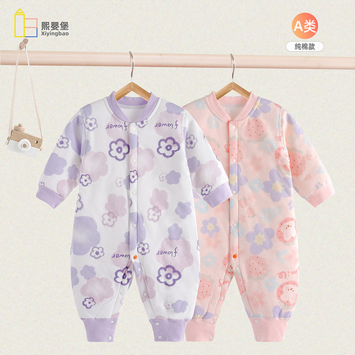 Baby clothes 40g thin quilted onesies autumn and winter baby spring and autumn warm clothes rompers newborn clothes