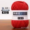 12 big red