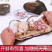 ������Լ��_��ȡ���鵭ˮ������Ӱ���������r����մ����l