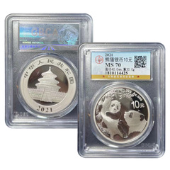 真品熊貓紀念幣2006-2021年1盎司30克熊貓金銀幣全套北京公博保真