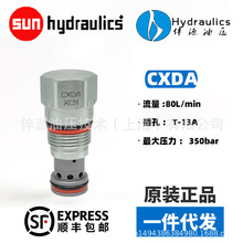 �Ȍ�Һ�����������ysunHydraulics CXDA-XAN XBN XCN XDN XEN XFN
