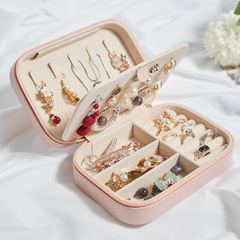 韓版珠寶首飾盒ins風耳環耳釘戒指首飾飾品收納盒大號跨境旅行