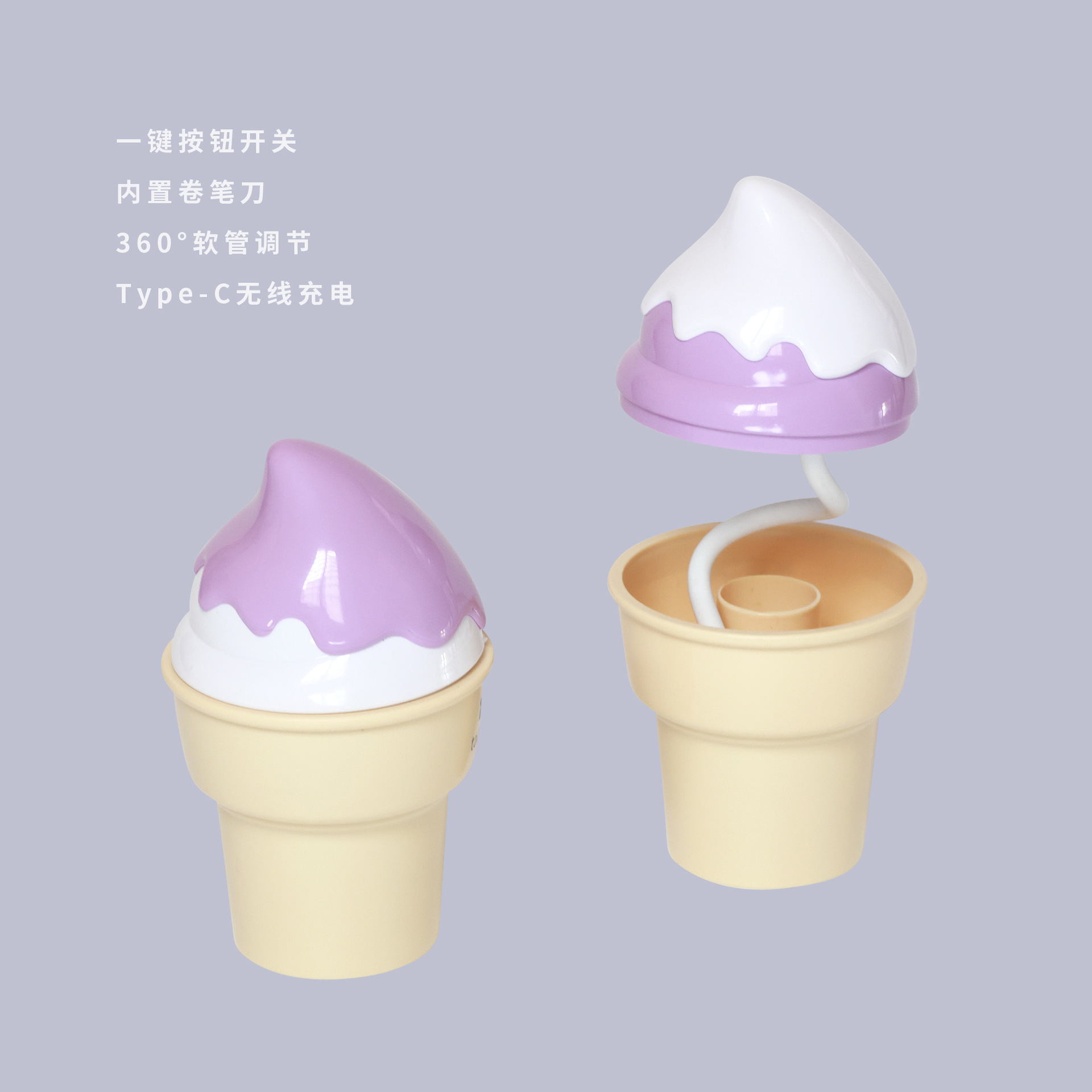 Lámpara de mesa pequeña creativa transfronteriza papas fritas helado manguera luz de noche usb carga estudiante niños decoración de escritorio al por mayor