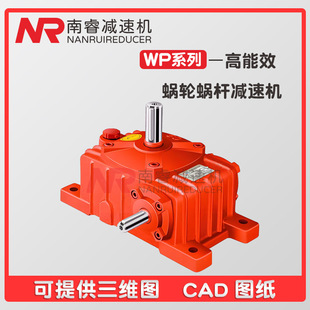 WPA WPS WPO WPX40 50 60 70 80 100 120 135΁݆΁�U�p�ٙC����
