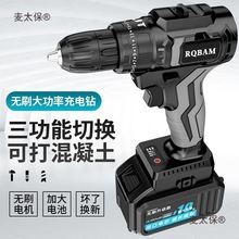 ��96Ԫ��100000��������֏�120Ԫ���oˢ����ԭ�b�荴���̫��