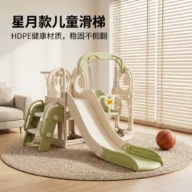 儿童游戏围栏;儿童书架、柜;游艺设备