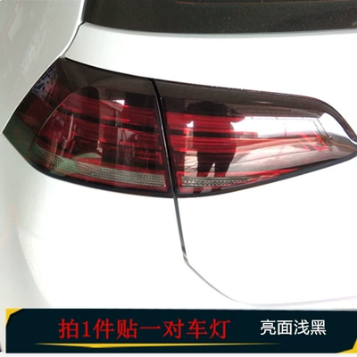 Car headlight protective film: Film, Glossy Matte Frosted Film, Light - widened-glossy-light-black-40cm-wide-x-2m-default-item