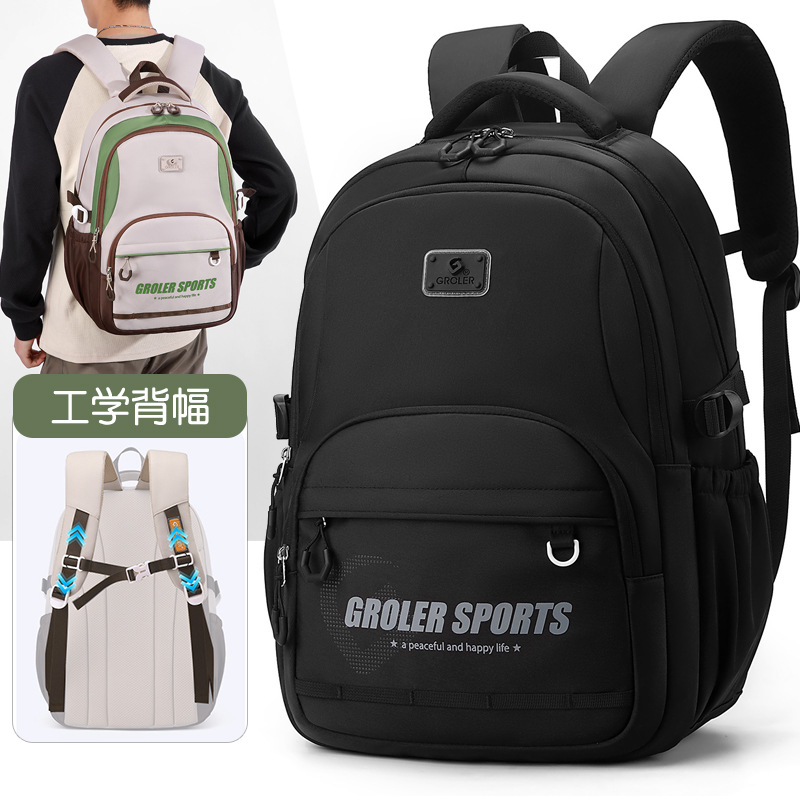 Groler New Style Backpack, Fashionable Travel and Leisure Large-Capacity College Student School Bag, Notebook Backpack