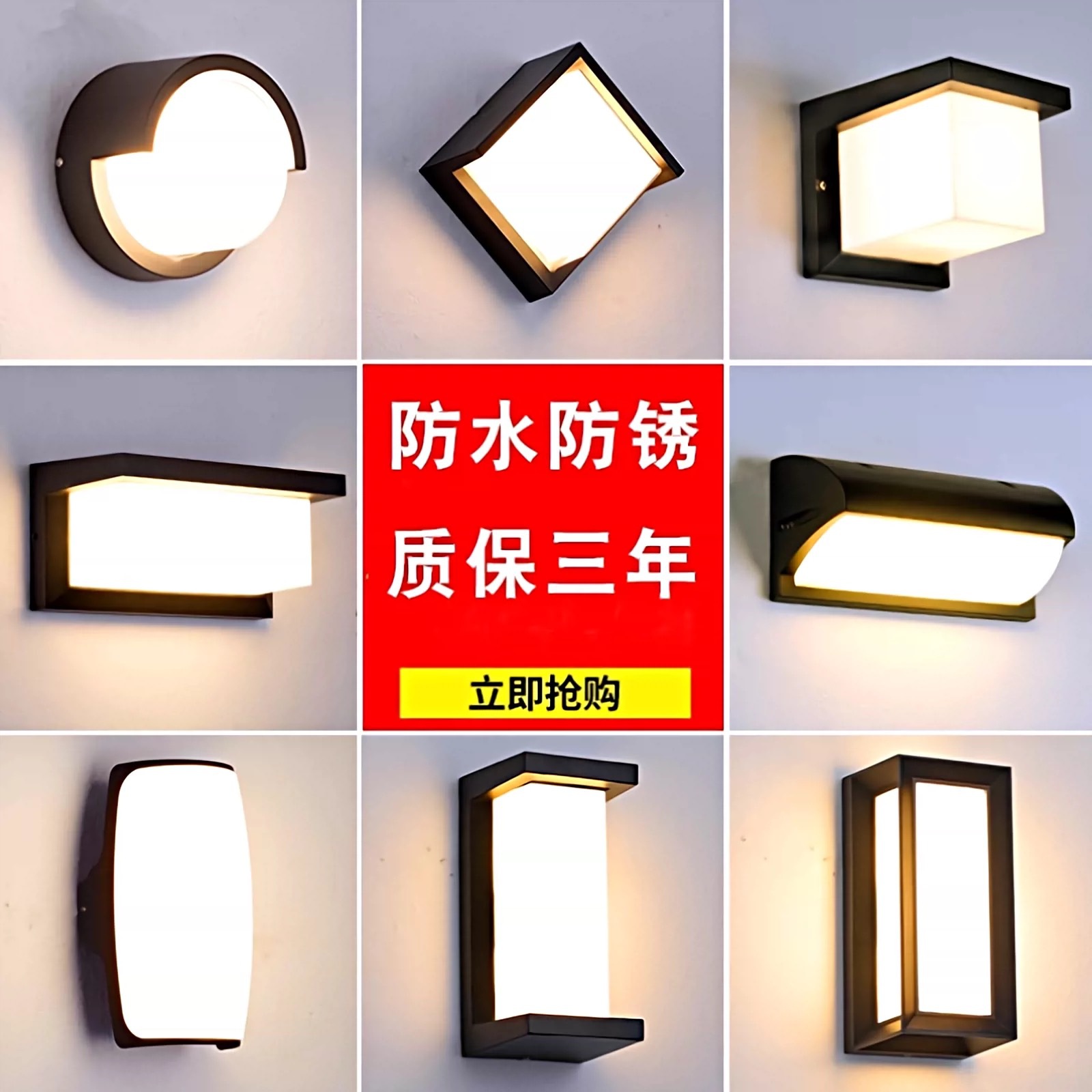 Waterproof Outdoor Desk Lamp