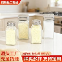 �����{��ƿ�N�������{ζƿ�����۟������Ϲ޲��P��w���{ζƿ���l