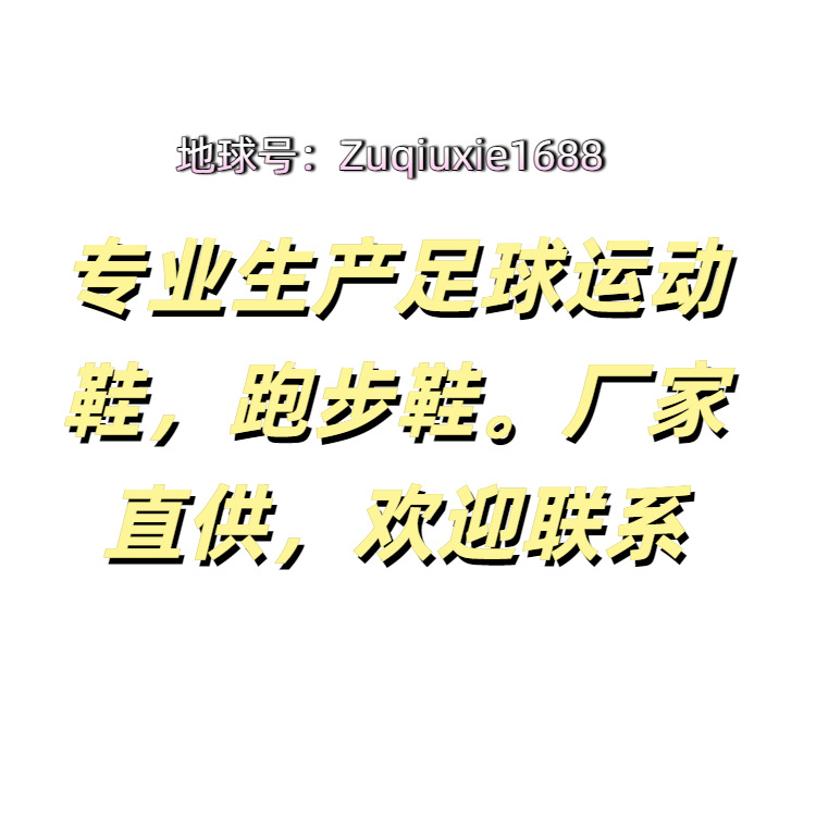 未命名图片