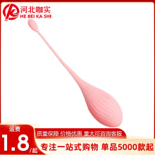 Ȥ��С��������o��������ο�����С������Ȥ��Ʒ������Ʒ���l