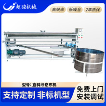 ֱͨбyCb45бվP䓝LͲCCJ-170BЧ