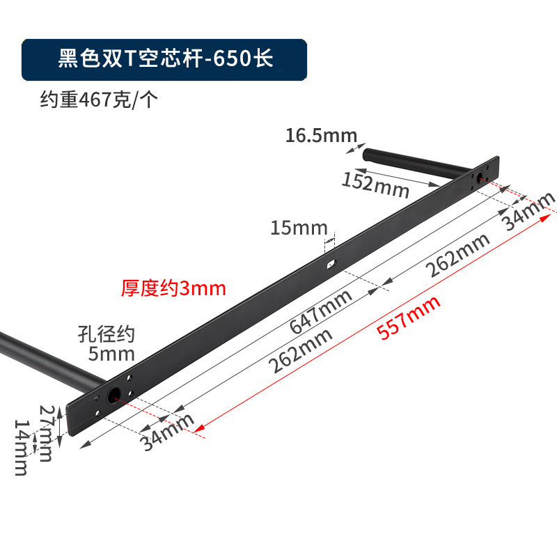 隠し棚受け ブラック ダブルT 隠し棚受け 壁掛け固定木板接続ブラケット