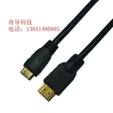 Դ�^���S1.5�� mini hdmi Cable  HDMI A��C 1.4��X�����B�Ӿ�