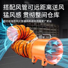 [�Ӻ�䓰�]����ʽ�S���L�C220V�Ƅ�ʽ���L���L�C�������Iͨ�L�O��