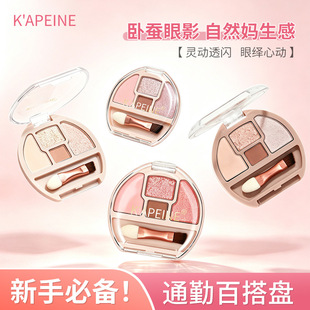 �¿���ɫ������Ӱ�P�����һ��ʊy���ֵ�W���hƽ�r��Ӱ���yƷ���S