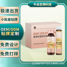 ��������ȡ�ﻨ����ֲ�����OEM/ODM�N�ƿɼӹ�����