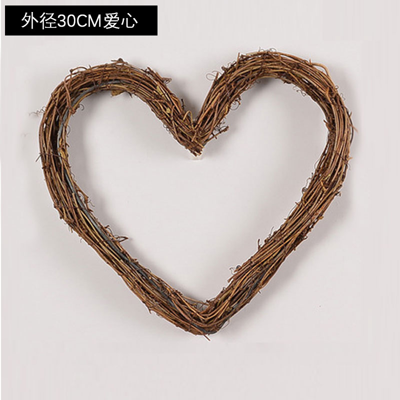 30 cm, heart-shaped