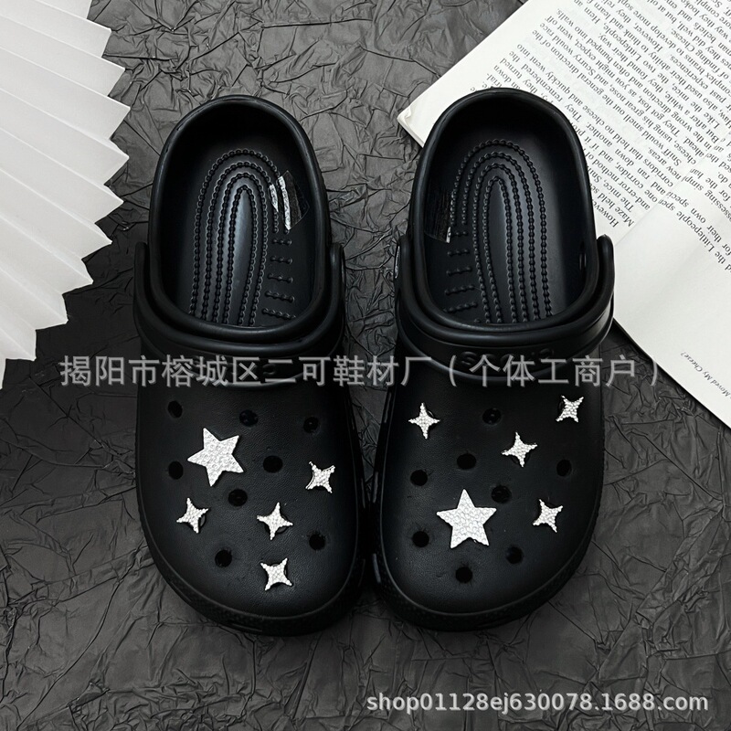 New Silver Meteor Shower Shoe Buckle Suitable for Clogs DIY High-Grade Silver Alloy Star Shoe Flower Stereo Detachable