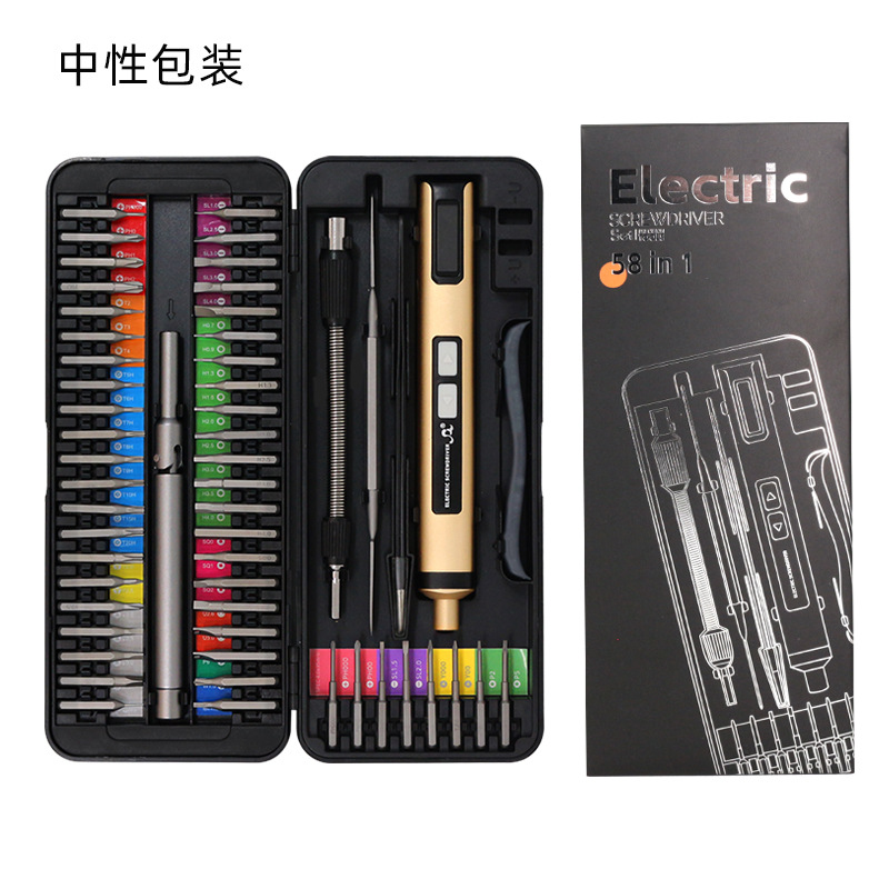 전동 드라이버 58 in 1(중립 포장)