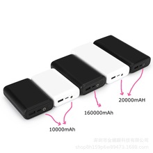 发热服空调服充电宝10000mah大容量20000mah7.4V 12V四档可调DC口