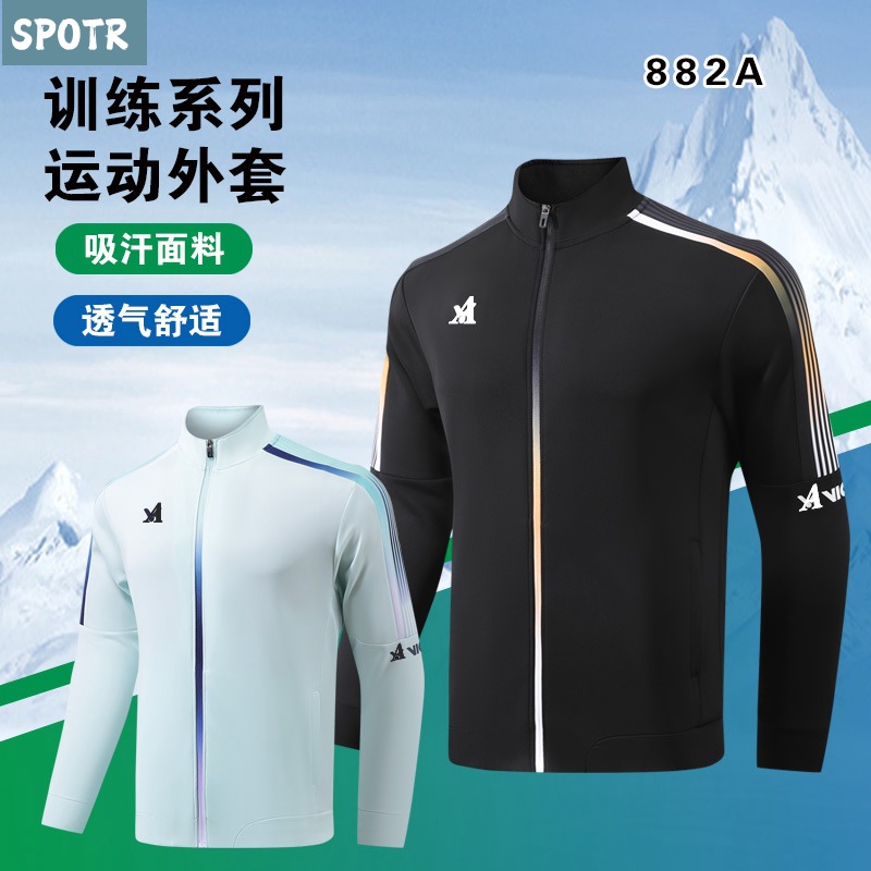 Autumn and Winter New High Quality Casual Sportswear Fitness Clothing Volleyball Table Tennis Badminton Group Buying Couple suit