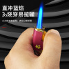 [Express Free Shipping] A large wholesale Zhengda K15 new metal windproof blue flame lighter can add a lighter