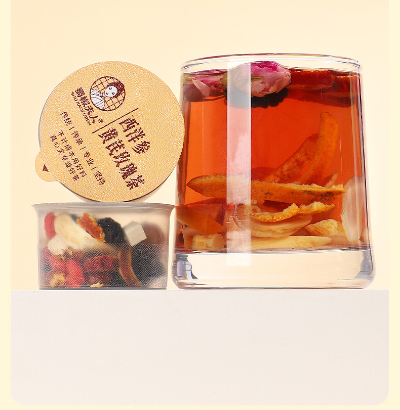 American Ginseng Astragalus Rose Tea 225g Jar Herbal Wellness Tea for Women details