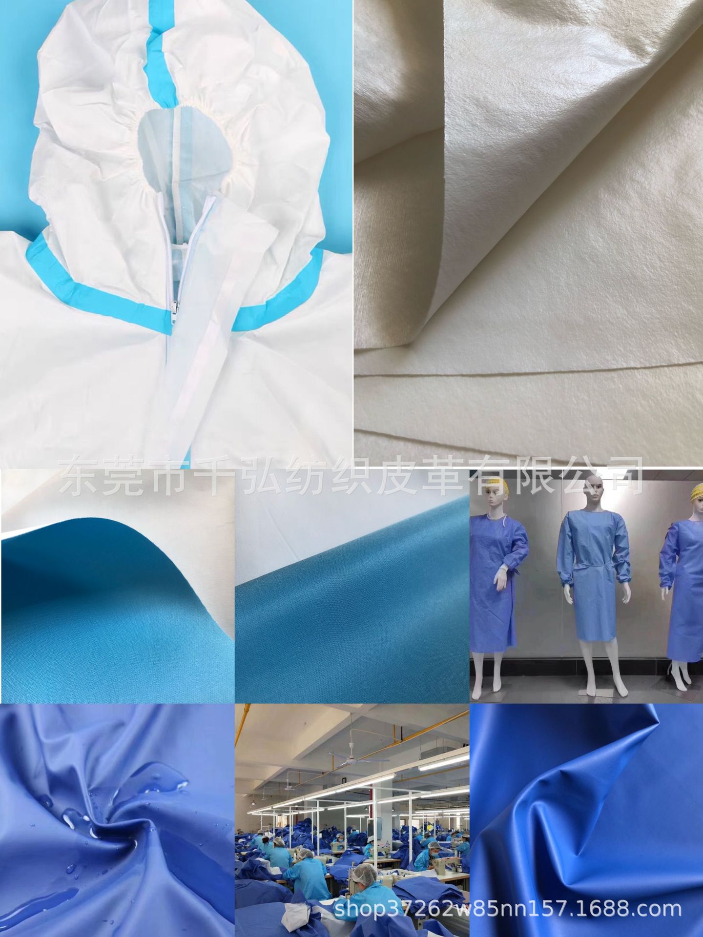 磨砂医 用 级别PU皮革 四面弹性伸缩护理床阻燃抗 菌AATCC100标准