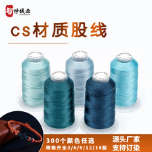 �ֹ������K�ɾ����lĪ�m��cs3��6��9��12��18�ɾ��K����ɶ�ɫ