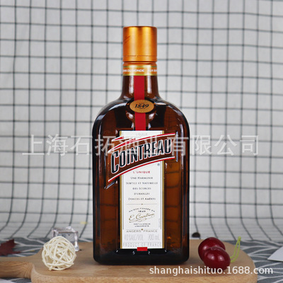 Французское импортное вино Jun Dujiao Wine 700 мл апельсиновое вино сладкое вино, запеченное бармен