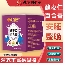 ͬᗗʰٺϸ̴lֹɣظ˯l