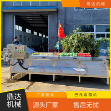 ȫ�Ԅӹ������Ϛ����C ����ʽ�׷ۜ����ˮ�� ˮԡʽ�����隢����