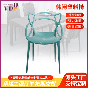 Դ�^���S�Ƶ�͏d�������ӑ����֬���μ��ú��׿���PC��֬������