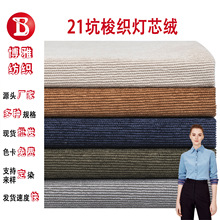 F؛l21ӟĽqϜ]190glqrȹЬñ