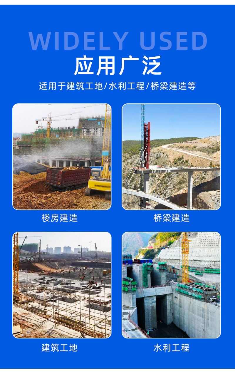 东建2-斜嘴塔吊料斗-圆斗-详情_12.jpg