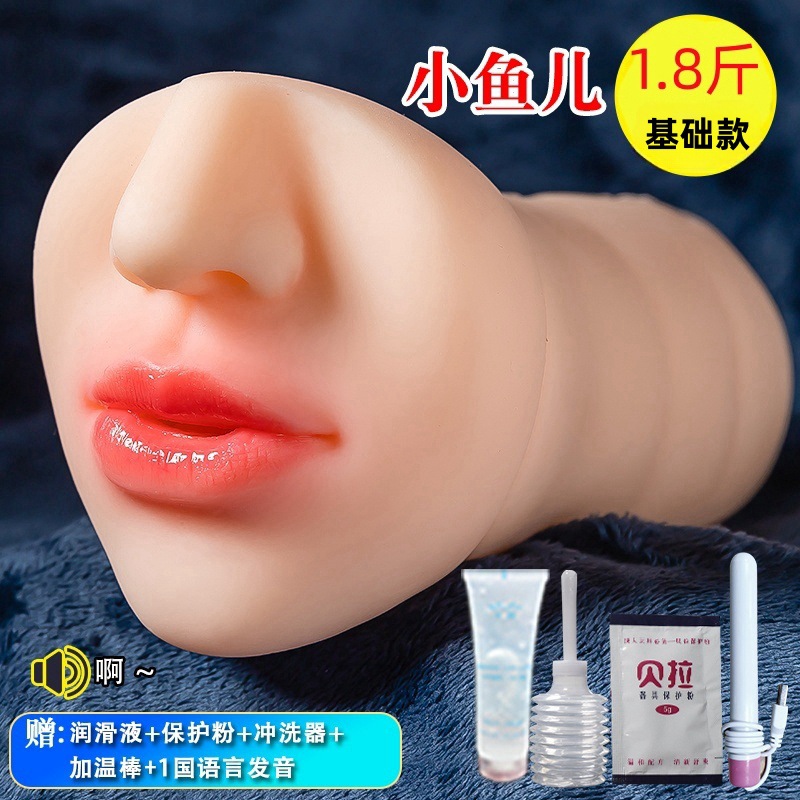 Mô hình thủ công 1,8 kg (gói quà)