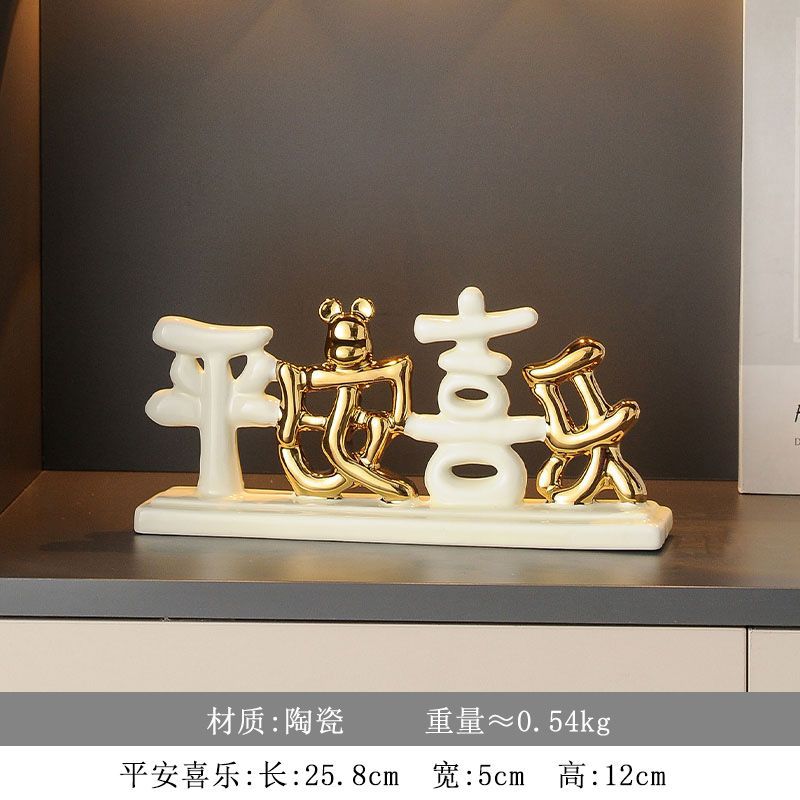 Fengshengshui barco decoración del hogar pasillo decoración salón TV gabinete artesanía inauguración de la casa regalo de alta gama al por mayor