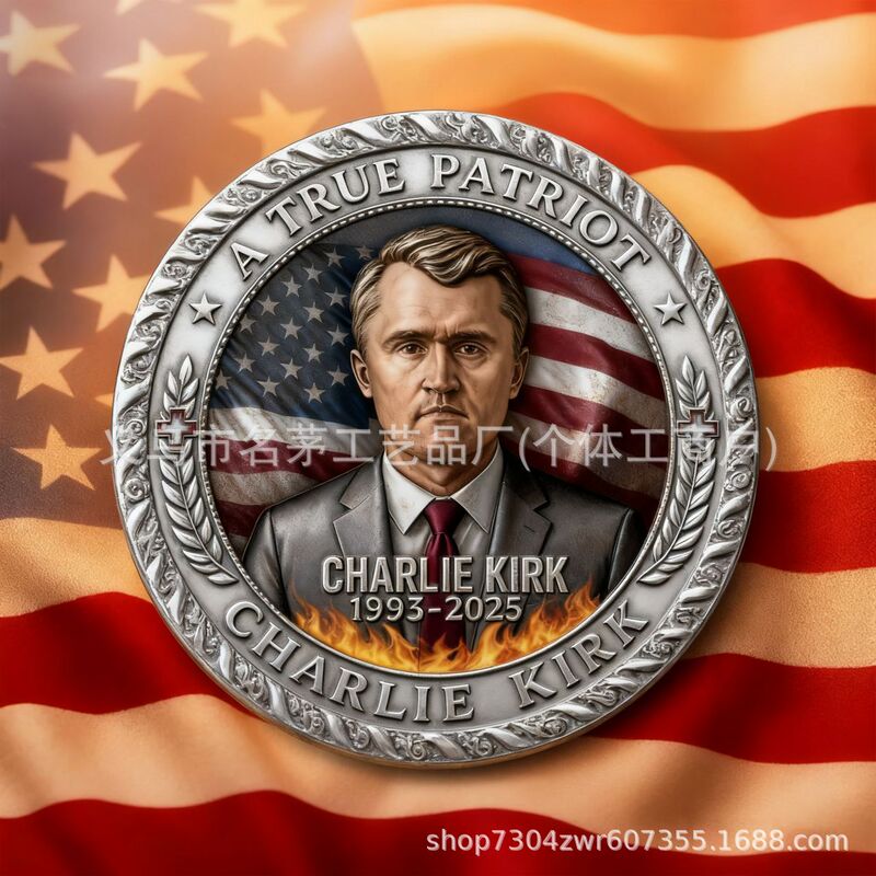 跨境新品Charlie Kirk Memorial Coin查理·柯克纪念币|undefined