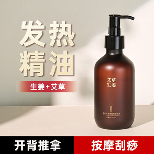 �������ݰ�Ħ���;���300ml���i�����P�����w��Ħ��һ�����l�ڙ�